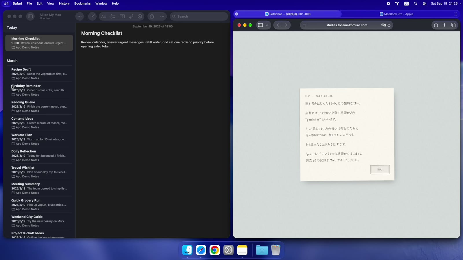 Switch between saved Mac project workspaces